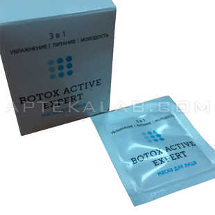 Botox Active Expert купить в аптеке в Хашури