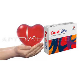 CardiLife в аптеке в Кутаиси