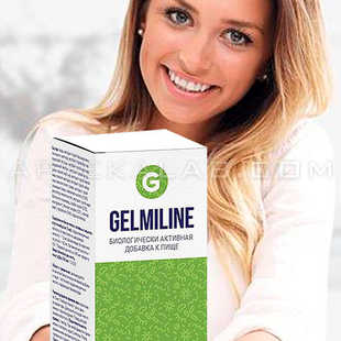 Gelmiline купить в аптеке в Боржоми