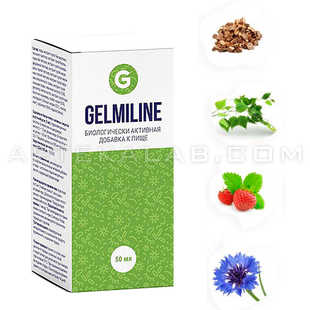 Gelmiline в аптеке в Рустави