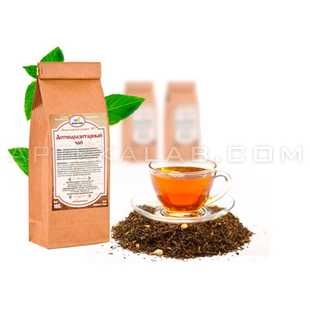 Монастырский чай для похудения в аптеке в Хашури