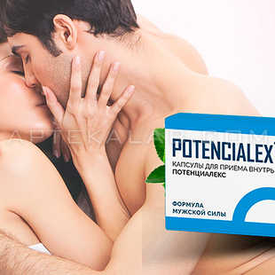 Potencialex в аптеке в Боржоми